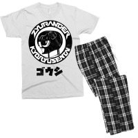 Black Goushi (japanese) Men's T-shirt Pajama Set | Artistshot