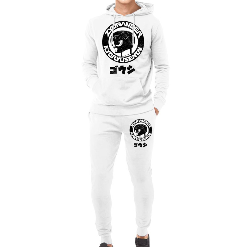 Black Goushi (japanese) Hoodie & Jogger set by neekakhalodb | Artistshot