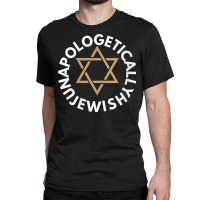 Womens Jewish Pride, Jewish Culture, Unapologetica Classic T-shirt | Artistshot