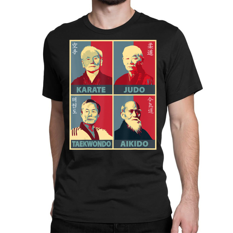 Karate, Judo, Aikido, Taekwondo Founders T Shirt Classic T-shirt | Artistshot