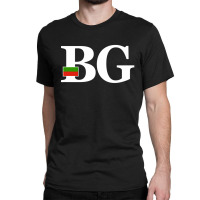 Bulgaria Flag And Country Initials Classic T-shirt | Artistshot