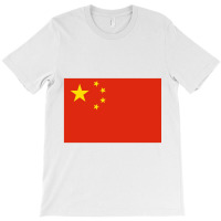 People's Republic Of China T-shirt | Artistshot