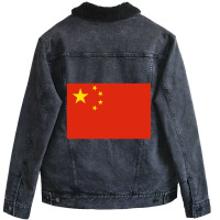 People's Republic Of China Unisex Sherpa-lined Denim Jacket | Artistshot