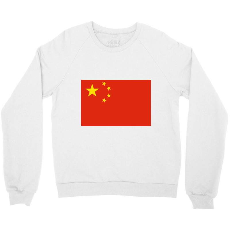 People's Republic Of China Crewneck Sweatshirt | Artistshot