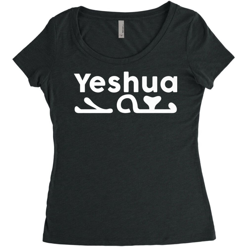 Yeshua Jesus Aramaic Ancient Syriac Christian Prem Women's Triblend Scoop T-shirt by kranendon | Artistshot