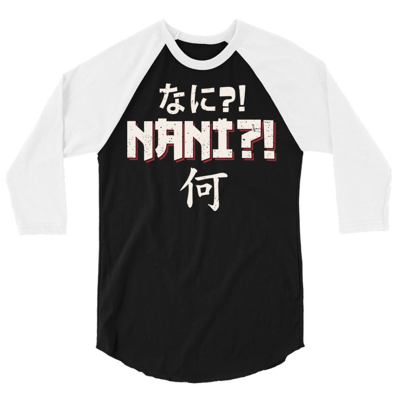 Nani What Japanese Anime Funny Lover Gift Cute Characters 3/4 Sleeve Shirt | Artistshot