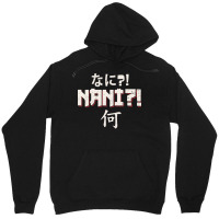 Nani What Japanese Anime Funny Lover Gift Cute Characters Unisex Hoodie | Artistshot