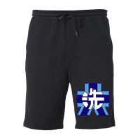 Girls Und Panzer Oarai Girls Academy Fleece Short | Artistshot