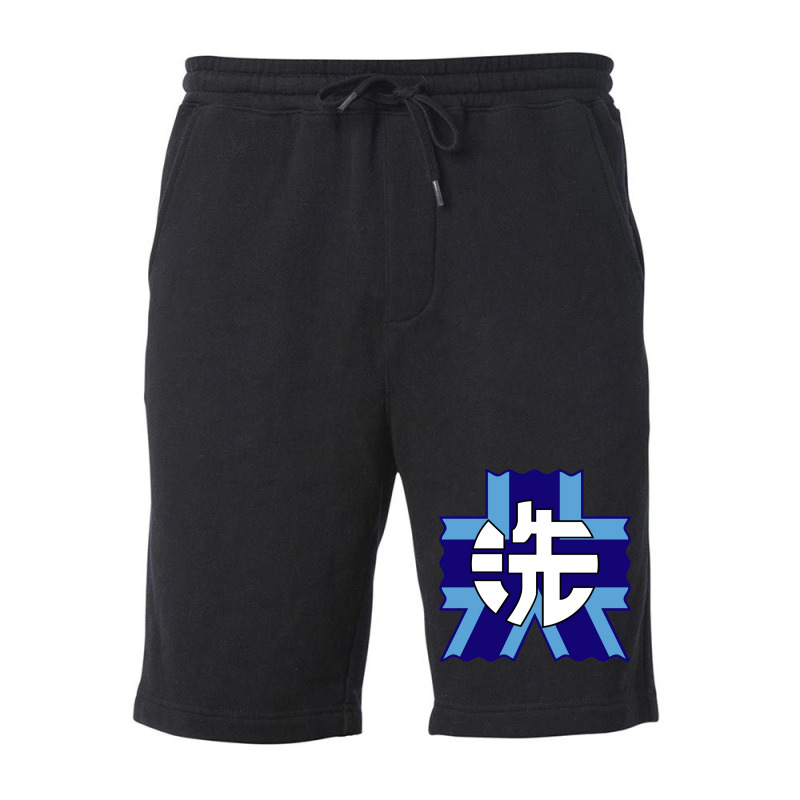 Girls Und Panzer Oarai Girls Academy Fleece Short by yudiawefov | Artistshot