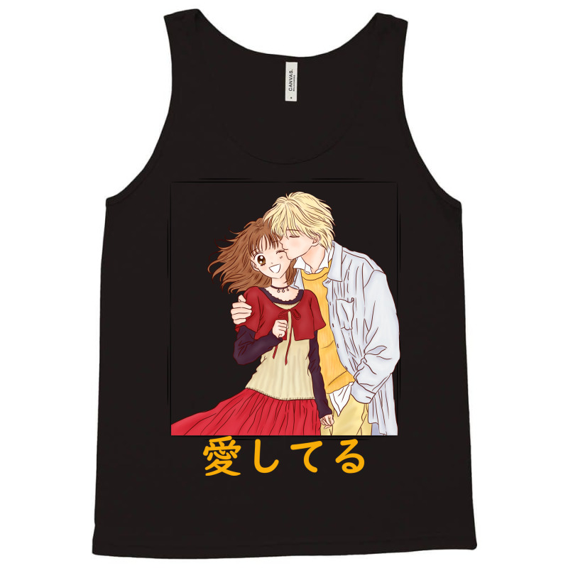 Marmalade Boy Miki Y Yuu Aishiteru (te Amo) Tank Top by grazawodanw | Artistshot