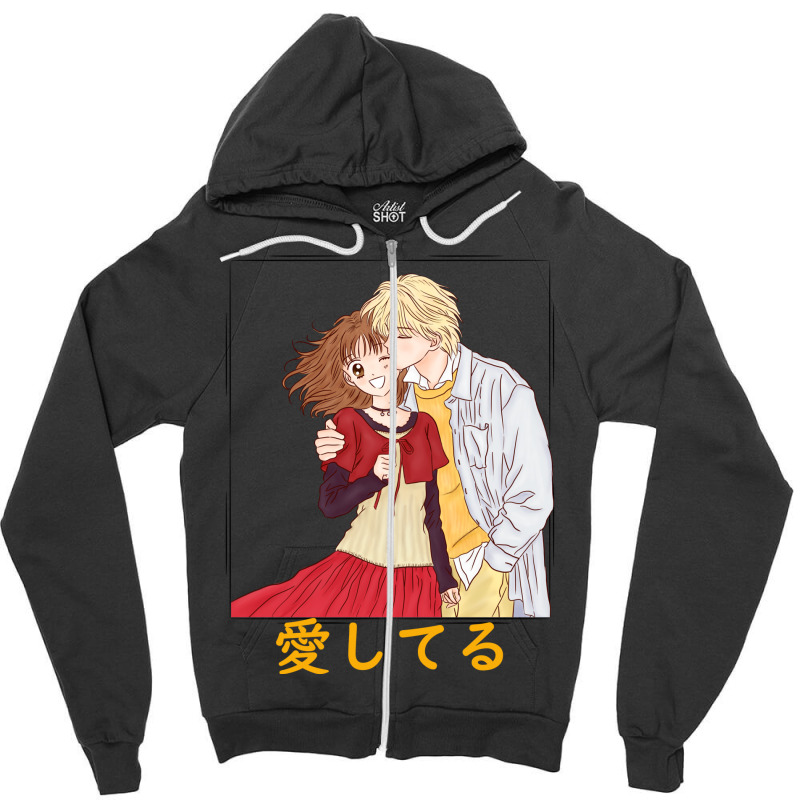 Marmalade Boy Miki Y Yuu Aishiteru (te Amo) Zipper Hoodie by grazawodanw | Artistshot