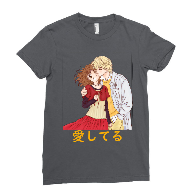 Marmalade Boy Miki Y Yuu Aishiteru (te Amo) Ladies Fitted T-Shirt by grazawodanw | Artistshot