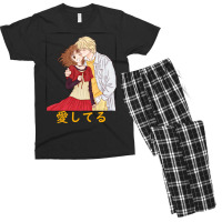 Marmalade Boy Miki Y Yuu Aishiteru (te Amo) Men's T-shirt Pajama Set | Artistshot