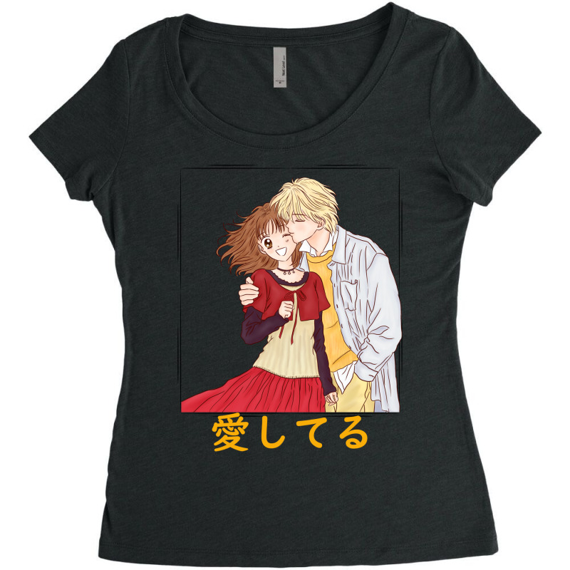 Marmalade Boy Miki Y Yuu Aishiteru (te Amo) Women's Triblend Scoop T-shirt by grazawodanw | Artistshot