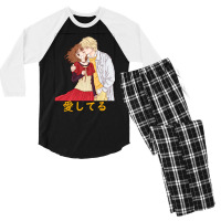 Marmalade Boy Miki Y Yuu Aishiteru (te Amo) Men's 3/4 Sleeve Pajama Set | Artistshot