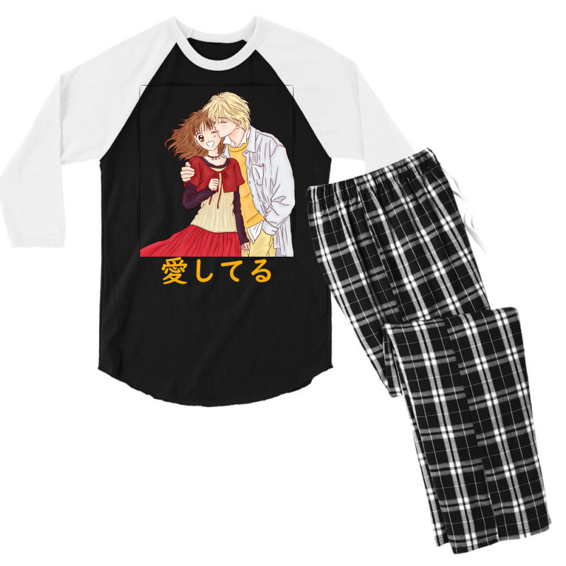 Marmalade Boy Miki Y Yuu Aishiteru (te Amo) Men's 3/4 Sleeve Pajama Set by grazawodanw | Artistshot