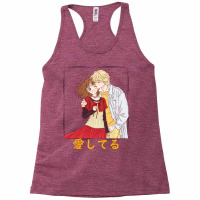 Marmalade Boy Miki Y Yuu Aishiteru (te Amo) Racerback Tank | Artistshot