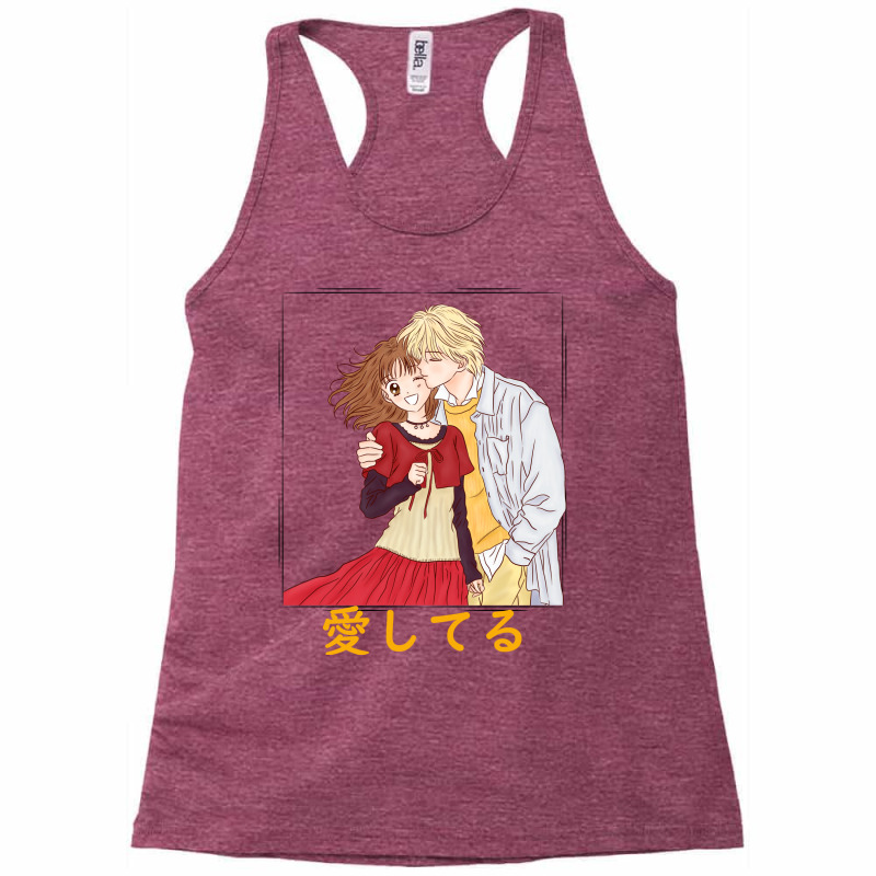 Marmalade Boy Miki Y Yuu Aishiteru (te Amo) Racerback Tank by grazawodanw | Artistshot