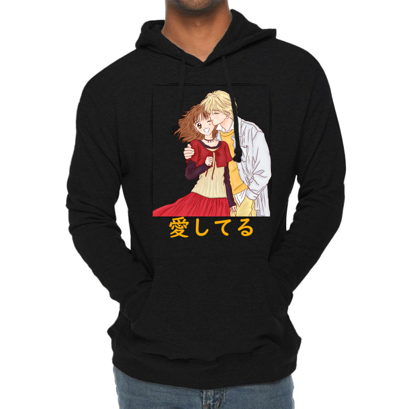 Marmalade Boy Miki Y Yuu Aishiteru (te Amo) Lightweight Hoodie by grazawodanw | Artistshot