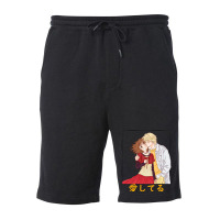 Marmalade Boy Miki Y Yuu Aishiteru (te Amo) Fleece Short | Artistshot