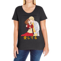 Marmalade Boy Miki Y Yuu Aishiteru (te Amo) Ladies Curvy T-shirt | Artistshot