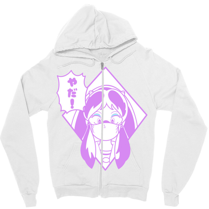 No! Lamu Lum Urusei Yatsura Zipper Hoodie by rotaewinga | Artistshot