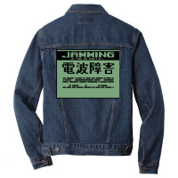 Mgs Jamming Men Denim Jacket | Artistshot