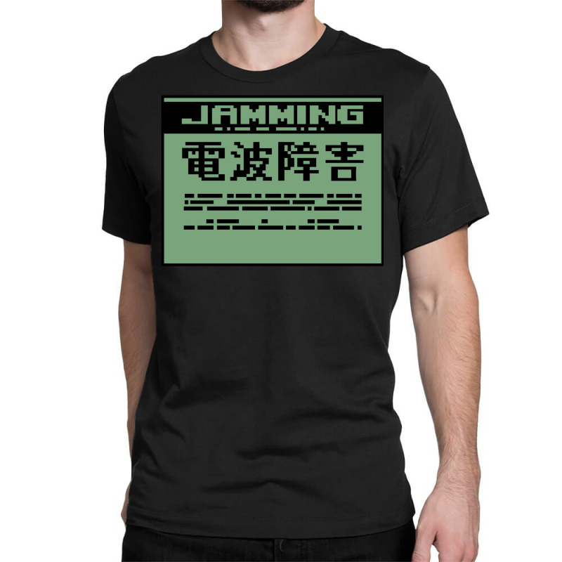 Mgs Jamming Classic T-shirt by grazawodanw | Artistshot