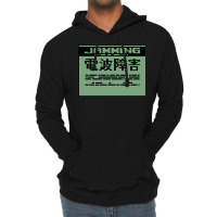 Mgs Jamming Lightweight Hoodie | Artistshot