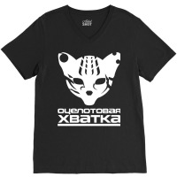 Mgs Otselotovaya Khvatka Pmc 1 V-neck Tee | Artistshot