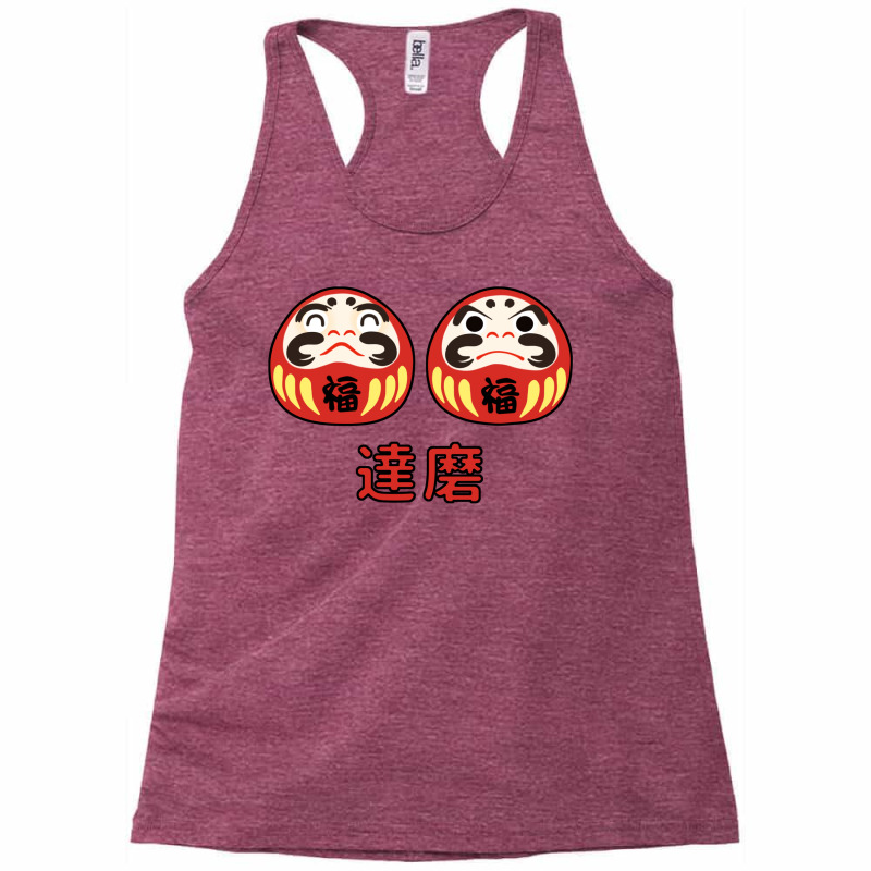 Kawaii Daruma Japan Lover Racerback Tank by smiratplepelm | Artistshot