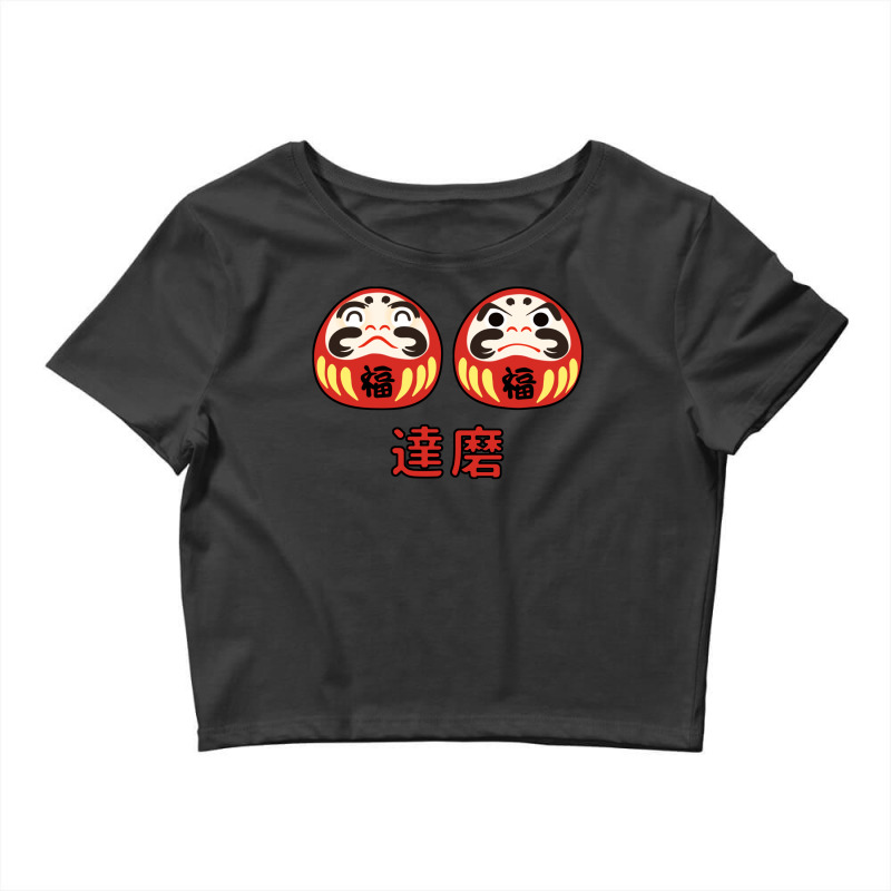 Kawaii Daruma Japan Lover Crop Top by smiratplepelm | Artistshot