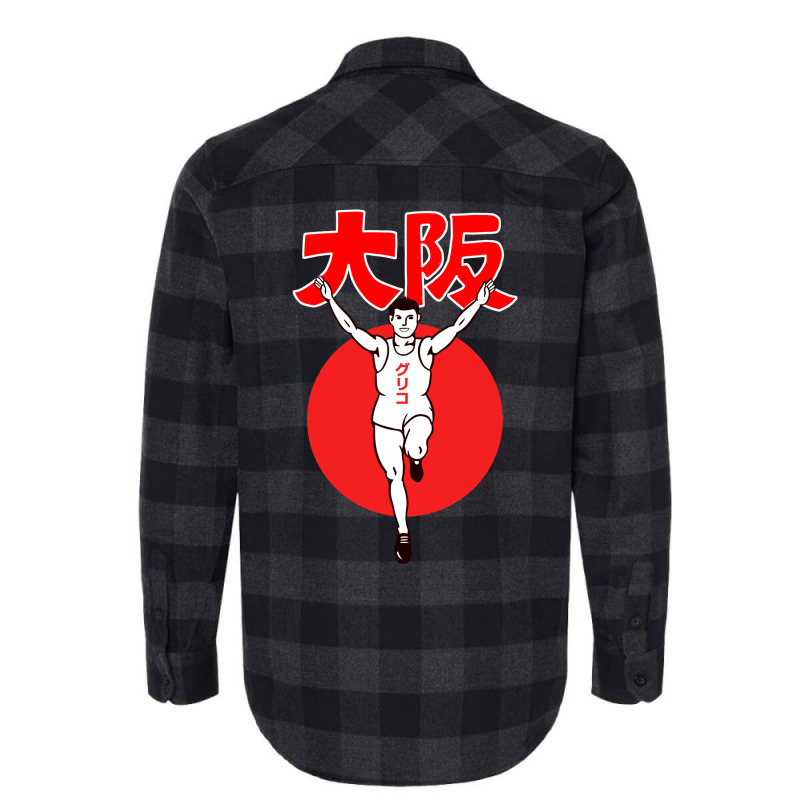 Osaka Shi Flannel Shirt by rotaewinga | Artistshot