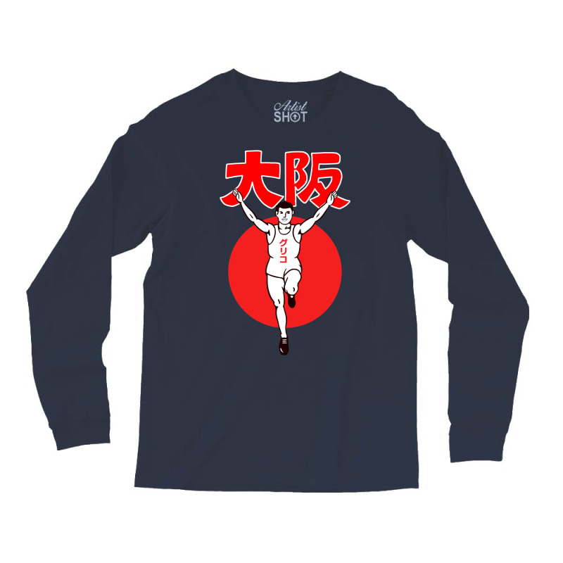 Osaka Shi Long Sleeve Shirts by rotaewinga | Artistshot