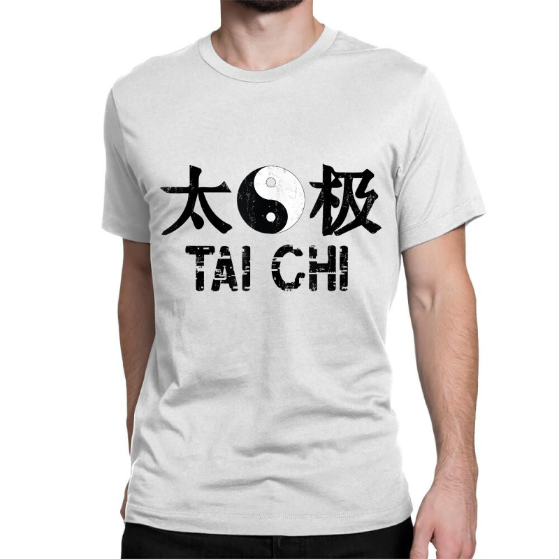 Tai Chi Martial Arts Fighting Taiji Chuan Chinese Classic T-shirt | Artistshot