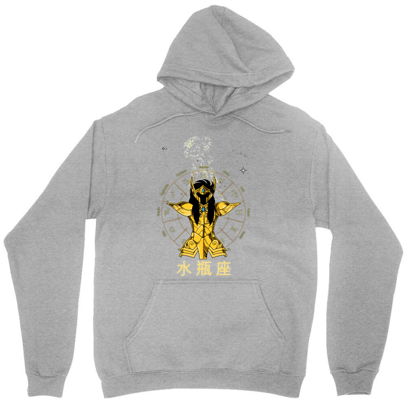 Aquarius Unisex Hoodie | Artistshot