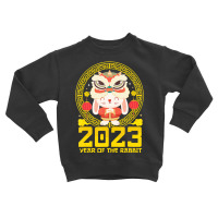 Cute Bunny 2023 Chinese New Year 2023 Rabbit Lion Toddler Sweatshirt | Artistshot