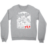 Chaos. Crewneck Sweatshirt | Artistshot