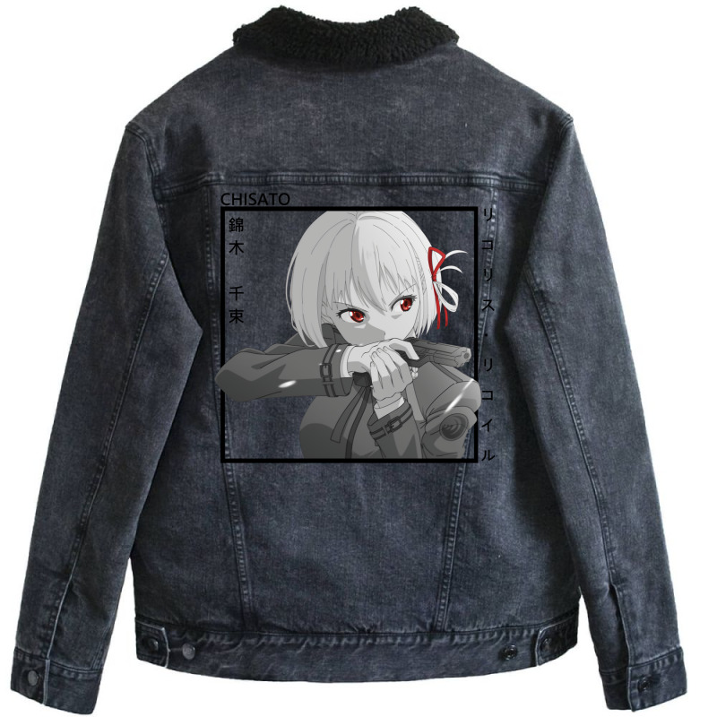 Chisato Nishikigi   Lycoris Recoil Unisex Sherpa-Lined Denim Jacket by venooskafilav | Artistshot