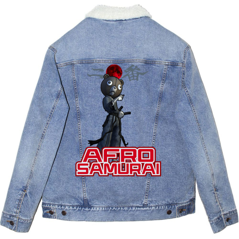 From  Arfrica To Japan Unisex Sherpa-Lined Denim Jacket by venooskafilav | Artistshot