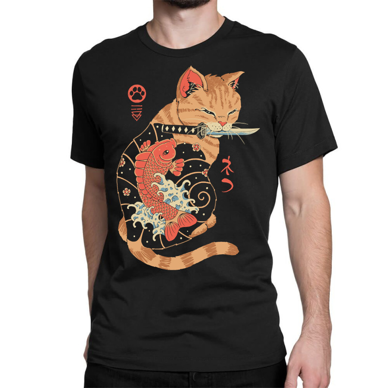 Limited Edition Carp Tattooed Cat Classic T-shirt by centralfantast | Artistshot