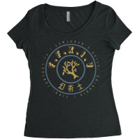 Final Fantasy Xiv Conjurer's Guild Women's Triblend Scoop T-shirt | Artistshot