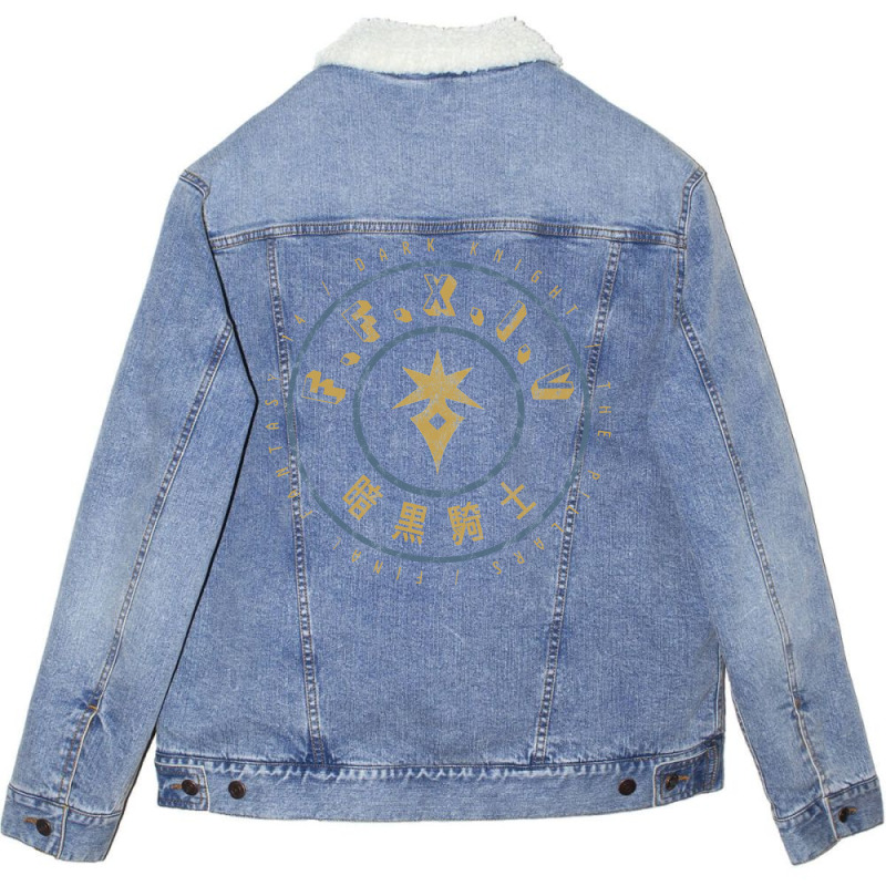 Final Fantasy Xiv Dark Knight Unisex Sherpa-Lined Denim Jacket by auwadehmant | Artistshot