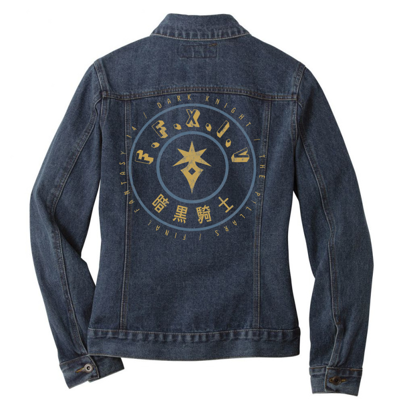 Final Fantasy Xiv Dark Knight Ladies Denim Jacket by auwadehmant | Artistshot