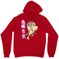 Mushihimesama Unisex Hoodie | Artistshot