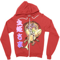 Mushihimesama Zipper Hoodie | Artistshot