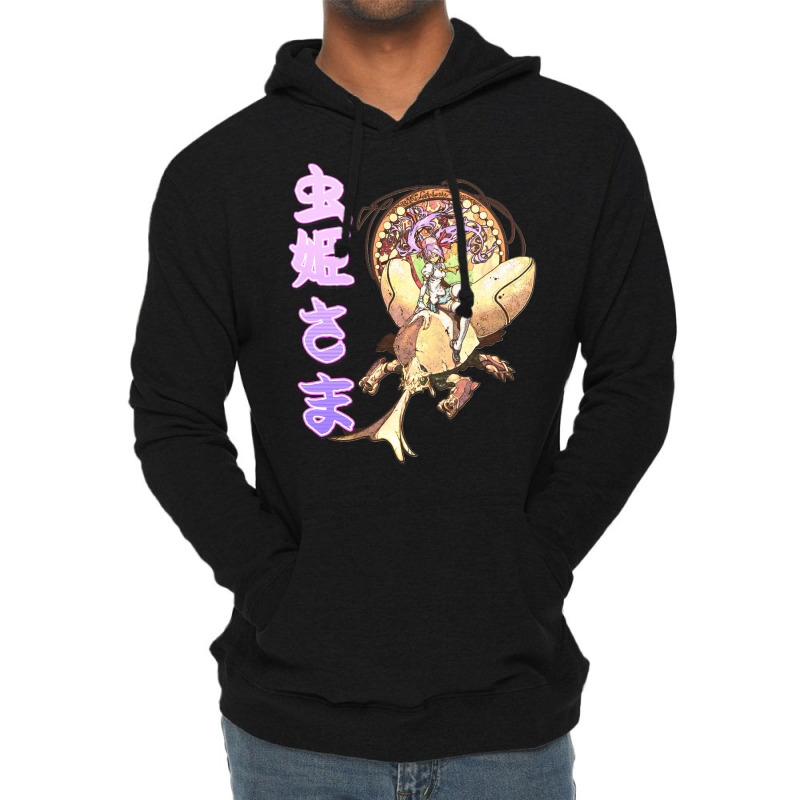 Mushihimesama Lightweight Hoodie | Artistshot