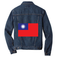 Taiwan Men Denim Jacket | Artistshot