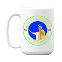 King Kamehameha Est 1810 Hawaii La And Hawaii Nei 15 Oz Coffee Mug | Artistshot