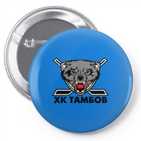 The Hc Tambov Pin-back Button | Artistshot